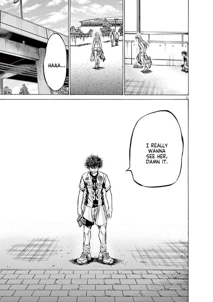 Ao Ashi, Chapter 138 image 17